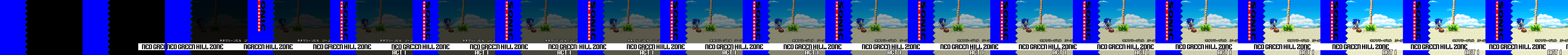 the title card: a blue zigzag band down the left with sonic the hedgehog written on it, a white bar across the bottom with neo green hill zone and act 1, over the act fading up from black with sonic standing on the beach